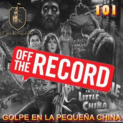EP101 OFF THE RECORD
